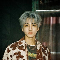 jaemin